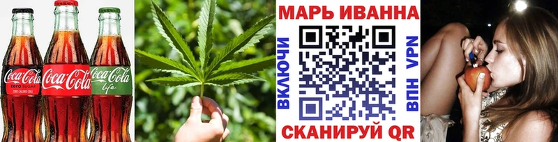 Canna-Cookies конопля  Купить  Боровск 