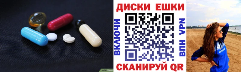 Купить  Боровск  ЭКСТАЗИ louis Vuitton 