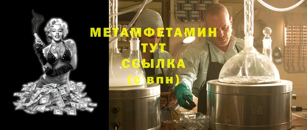 марки lsd Белоозёрский