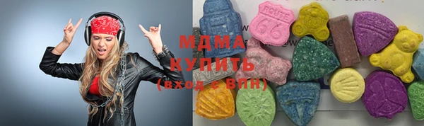 трава Беломорск