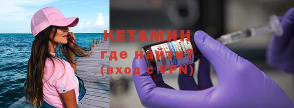 марки lsd Белоозёрский