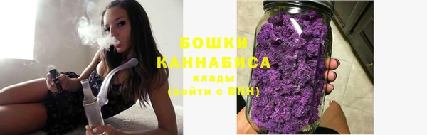 метамфетамин Белокуриха