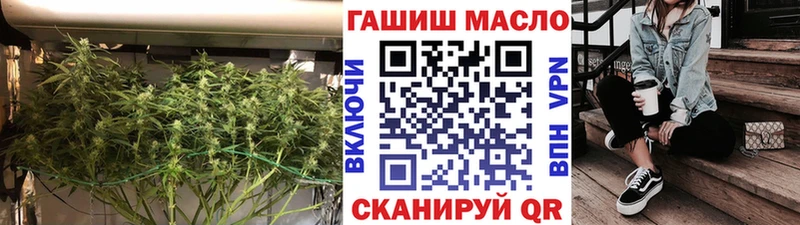Купить Боровск Дистиллят ТГК жижа